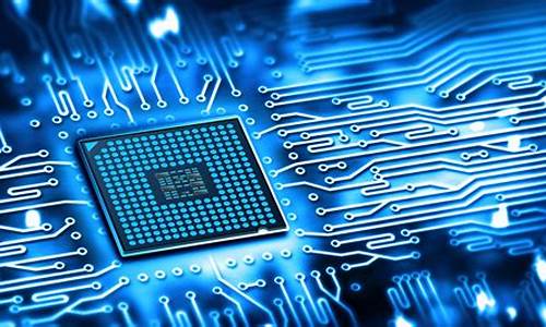 半导体芯片图片大全(半导体芯片图片大全集)_https://www.fzdzcxj.com_科创板_第1张