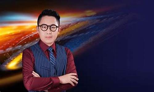 张志丹九方智投(九方智投张志丹实战班是真的吗)_https://www.fzdzcxj.com_深交所_第1张