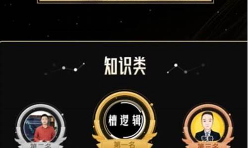 哪里看妖哥财经直播(哪里看妖哥财经直播啊)_深交所_第1张_财经网 哪里看妖哥财经直播(哪里看妖哥财经直播啊)_https://www.fzdzcxj.com_深交所_第1张