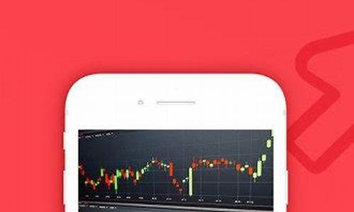 恒指期货直播间呱呱财经(恒指期货交易直播间)_https://www.fzdzcxj.com_北交所_第1张