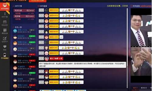 yy原油喊单直播室(yy原油喊单直播室在哪)_https://www.fzdzcxj.com_科创板_第1张
