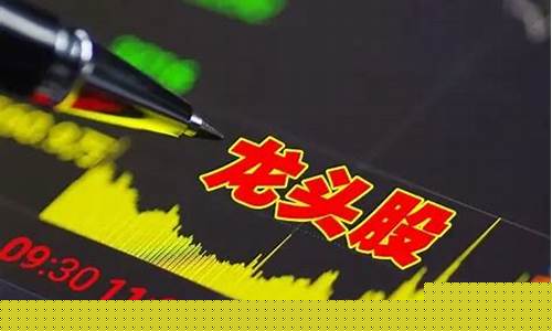 大数据行业龙头股票(大数据板块龙头股)_北交所_第1张_财经网 大数据行业龙头股票(大数据板块龙头股)_https://www.fzdzcxj.com_北交所_第1张