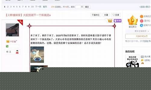 小创生角度厉害吗(小创是什么)_科创板_第1张_财经网 小创生角度厉害吗(小创是什么)_https://www.fzdzcxj.com_科创板_第1张