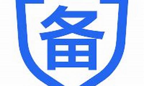 恒指实时直播室(恒指在线直播间)_https://www.fzdzcxj.com_北交所_第1张