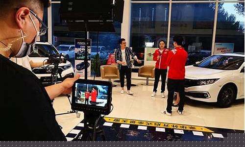 央视财经直播东风本田(央视财经广汽)_科创板_第1张_财经网 央视财经直播东风本田(央视财经广汽)_https://www.fzdzcxj.com_科创板_第1张