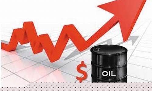 原油现货交易平台直播(国际原油现货交易平台)_https://www.fzdzcxj.com_创业板_第1张