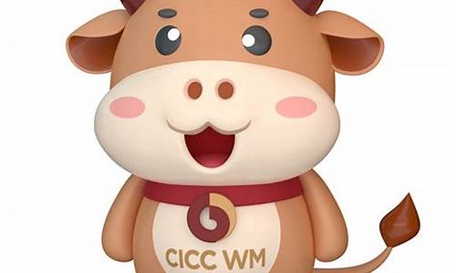 小牛哥财经直播间在哪直播(小牛哥财经直播间在哪直播的)_https://www.fzdzcxj.com_上交所_第1张