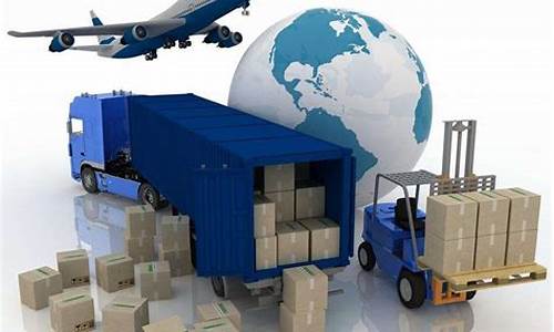 国际物流公司哪个最便宜(轿车托运平台哪个最便宜)_https://www.fzdzcxj.com_上交所_第1张