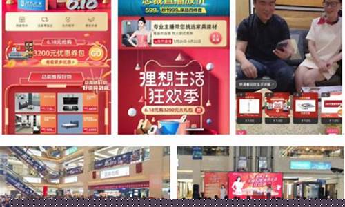 本地同城直播期货(期货交易真人直播)_https://www.fzdzcxj.com_北交所_第1张