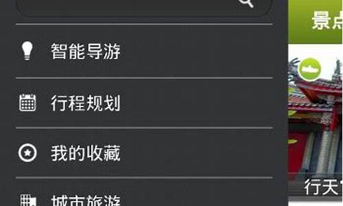 一带路app下载(一带路app下载平台官网安卓)_https://www.fzdzcxj.com_创业板_第1张