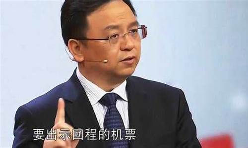 央视财经直播比亚迪(第一财经比亚迪)_https://www.fzdzcxj.com_上交所_第1张