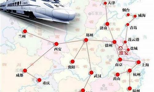 全国铁路四季度调图(2020铁路四季度调图)_https://www.fzdzcxj.com_科创板_第1张