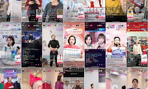 普通直播间能不能讲期货(可以直播期货吗)_创业板_第1张_财经网 普通直播间能不能讲期货(可以直播期货吗)_https://www.fzdzcxj.com_创业板_第1张