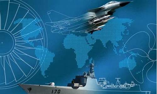 军工第一龙头从65跌至2元(军工第一龙头100元跌至5元)_科创板_第1张_财经网 军工第一龙头从65跌至2元(军工第一龙头100元跌至5元)_https://www.fzdzcxj.com_科创板_第1张