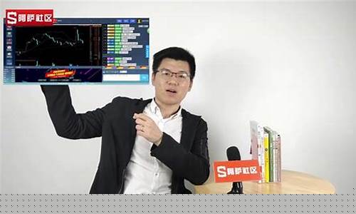 外汇恒指直播平台(香港恒生指数)_https://www.fzdzcxj.com_创业板_第1张