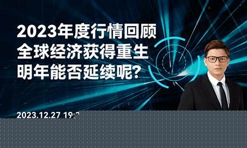 外汇交易直播间(外汇交易直播间在哪里)_https://www.fzdzcxj.com_科创板_第1张