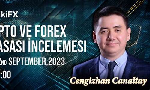 外汇交易辅导直播间(外汇黄金直播室)_https://www.fzdzcxj.com_科创板_第1张