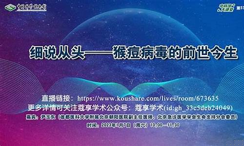直播中细说恒指(恒指啥意思)_https://www.fzdzcxj.com_创业板_第1张