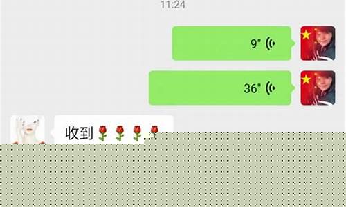一米期货直播怎么样赚钱(华盛期货直播怎么样)_https://www.fzdzcxj.com_创业板_第1张