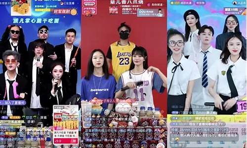 抖音期货主播直播(抖音直播期货需要什么证书)_https://www.fzdzcxj.com_深交所_第1张
