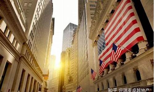 华尔街一号黃金原油直播室(华尔街原油期货直播室)_https://www.fzdzcxj.com_科创板_第1张