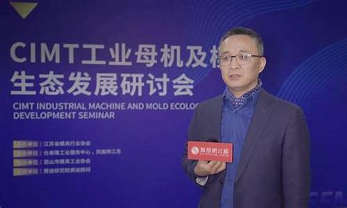 文铎财经直播(文化财经直播间)_https://www.fzdzcxj.com_科创板_第1张