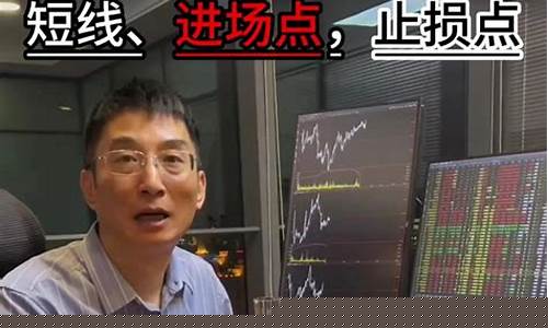 直播期货技术需要什么设备(直播期货技术需要什么设备和设备)_https://www.fzdzcxj.com_北交所_第1张