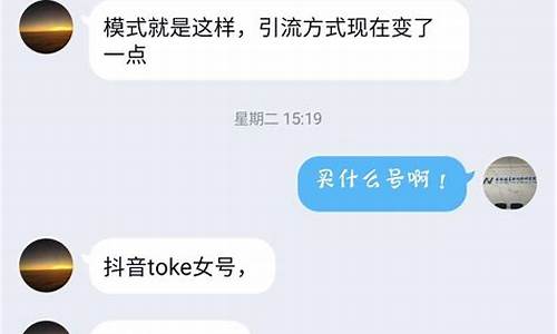 直播期货骗局流程是什么(有直播的期货公司正规吗)_https://www.fzdzcxj.com_创业板_第1张