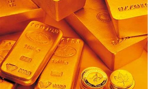 和讯黄金外汇直播(外汇行情-和讯外汇)_https://www.fzdzcxj.com_科创板_第1张