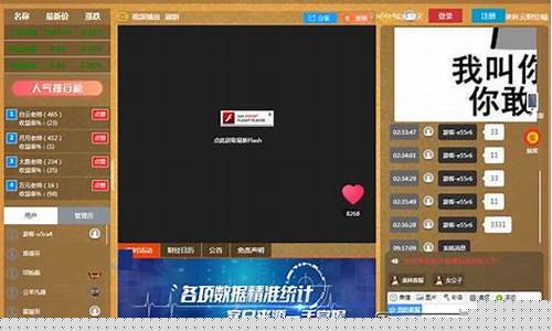 外汇喊单直播室牛牛(国际外汇喊单直播室)_https://www.fzdzcxj.com_科创板_第1张