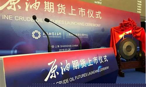 原油直播室财富网(原油喊单直播室)_https://www.fzdzcxj.com_深交所_第1张