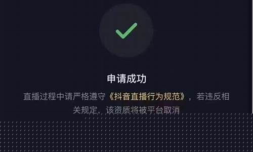 抖音直播期货技术交易怎么样(抖音直播炒期货)_https://www.fzdzcxj.com_创业板_第1张