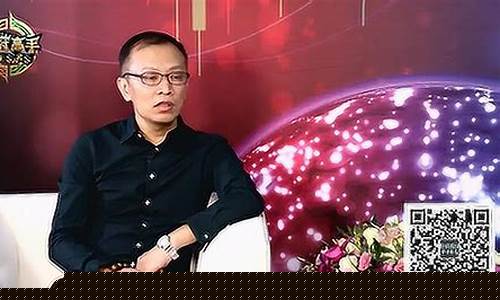 吴洪涛期货直播(期货吴鸿智)_https://www.fzdzcxj.com_科创板_第1张