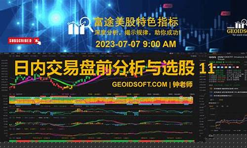 外汇最大直播(外汇最大直播公司排名)_https://www.fzdzcxj.com_上交所_第1张