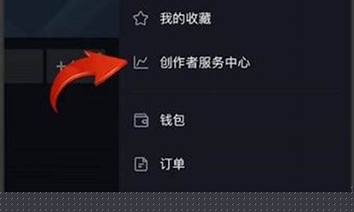 期货怎么开通直播权限呢(期货交易直播在哪个直播平台)_https://www.fzdzcxj.com_创业板_第1张