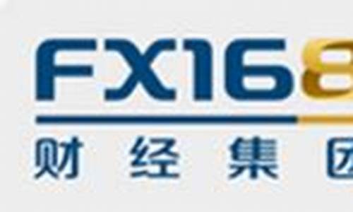 7月19日期货直播(香港期货直播喊单室)_https://www.fzdzcxj.com_上交所_第1张