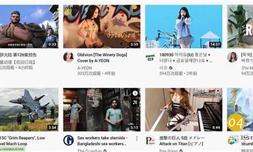 最新外汇直播网站大全免费(最新外汇直播网站大全免费播放)_https://www.fzdzcxj.com_北交所_第1张