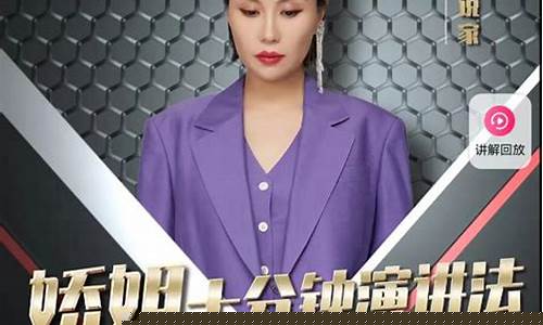 娇姐财经直播(娇姐文化)_https://www.fzdzcxj.com_上交所_第1张