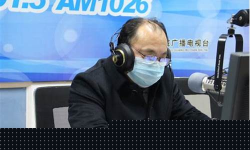 盐城财经直播(盐城财经学院是几本)_https://www.fzdzcxj.com_上交所_第1张