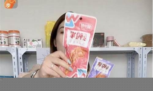抖音搞期货直播赚钱吗(直播间做期货骗局)_https://www.fzdzcxj.com_深交所_第1张