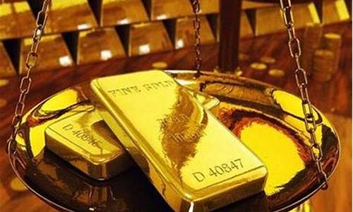 外盘黄金外汇喊单直播(国际黄金交易)_https://www.fzdzcxj.com_北交所_第1张