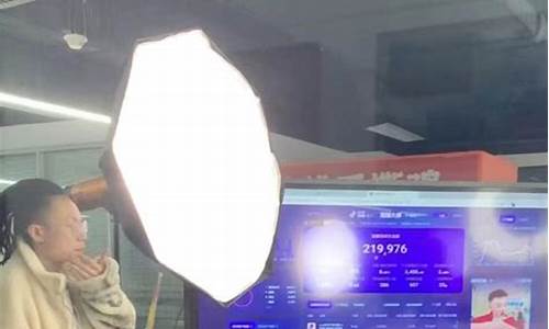 大金期货直播带货怎么样_https://www.fzdzcxj.com_科创板_第1张
