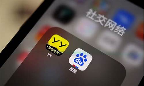 百度外汇直播(外汇直播室)_https://www.fzdzcxj.com_深交所_第1张