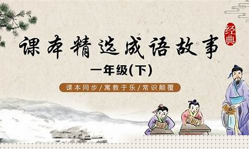 和风细雨恒指直播_https://www.fzdzcxj.com_深交所_第1张