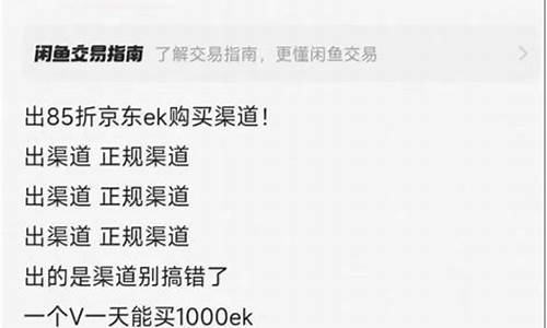 外汇庞氏骗局直播视频大全(庞氏骗局炒外汇)_https://www.fzdzcxj.com_深交所_第1张