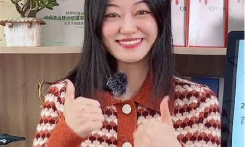 期货直播人气最旺直播间有哪些_https://www.fzdzcxj.com_北交所_第1张