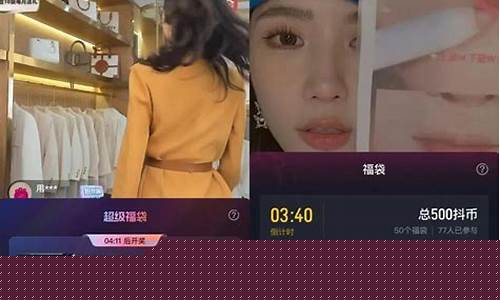 期货在线直播间怎么进入(期货直播间在哪里)_https://www.fzdzcxj.com_创业板_第1张