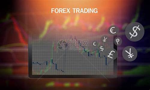 外汇交易专家在哪里直播(外汇交易直播的自频道)_https://www.fzdzcxj.com_创业板_第1张