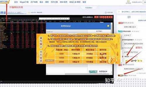 汇嘉i期货直播室(汇博国际期货直播间在线喊单)_https://www.fzdzcxj.com_科创板_第1张