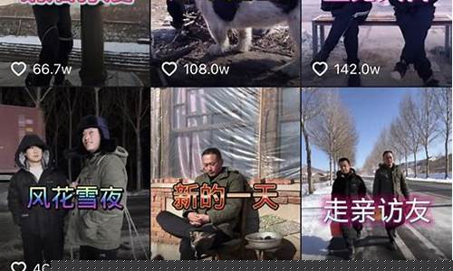 张同学期货直播回放在哪看_https://www.fzdzcxj.com_创业板_第1张